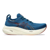 GEL-NIMBUS 26 Asics - 1 buty zapaśnicze ubrania kostiumy