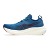 GEL-NIMBUS 26 Asics - 2 buty zapaśnicze ubrania kostiumy