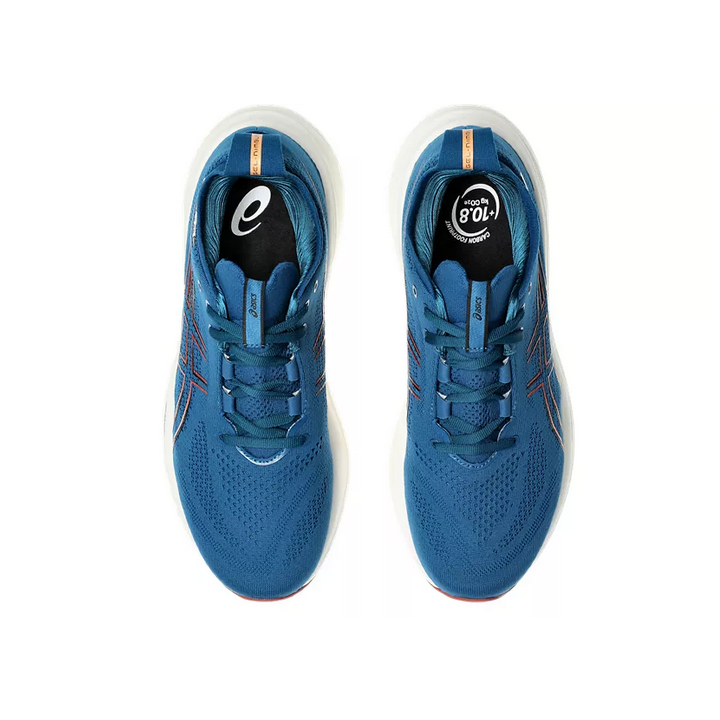 GEL-NIMBUS 26 Asics - 4 buty zapaśnicze ubrania kostiumy