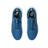 GEL-NIMBUS 26 Asics - 4 buty zapaśnicze ubrania kostiumy