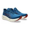 GEL-NIMBUS 26 Asics - 5 buty zapaśnicze ubrania kostiumy
