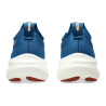GEL-NIMBUS 26 Asics - 6 buty zapaśnicze ubrania kostiumy
