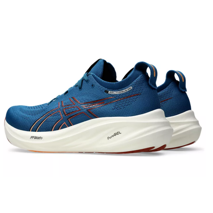 GEL-NIMBUS 26 Asics - 7 buty zapaśnicze ubrania kostiumy