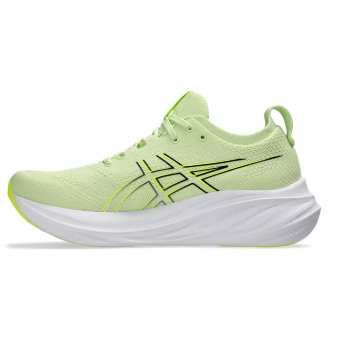 GEL-NIMBUS 26 Asics - 1 buty zapaśnicze ubrania kostiumy