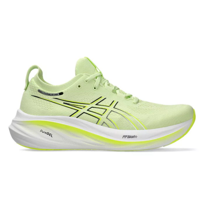 GEL-NIMBUS 26 Asics - 2 buty zapaśnicze ubrania kostiumy