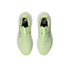 GEL-NIMBUS 26 Asics - 4 buty zapaśnicze ubrania kostiumy