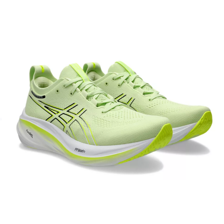 GEL-NIMBUS 26 Asics - 5 buty zapaśnicze ubrania kostiumy