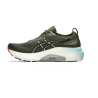 Asics GEL-KAYANO 31 Asics - 1 buty zapaśnicze ubrania kostiumy