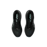ASICS  GT-2000 12 GTX  - 4 buty zapaśnicze ubrania kostiumy