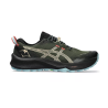 Asics GEL-TRABUCO 12 Asics - 8 buty zapaśnicze ubrania kostiumy