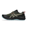 Asics GEL-TRABUCO 12 Asics - 9 buty zapaśnicze ubrania kostiumy