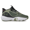 Męskie buty do koszykówki Under Armour LOCKDOWN 6 Under Armour - 6 buty zapaśnicze ubrania kostiumy