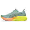 Asics GEL-KAYANO 31 PARIS - 2 buty zapaśnicze ubrania kostiumy