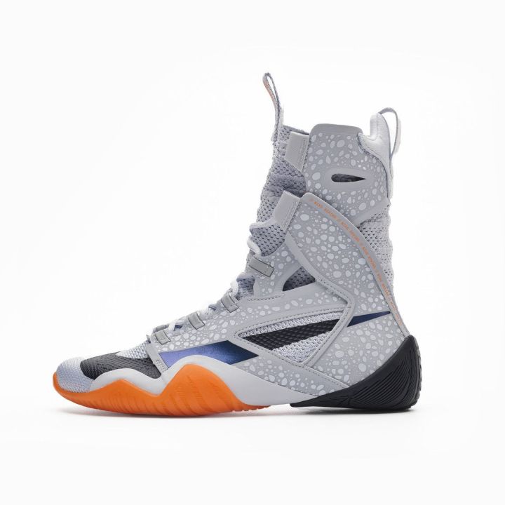 NIKE HYPERKO 2 SE  - Buty bokserskie Nike - 3 buty zapaśnicze ubrania kostiumy