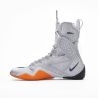 NIKE HYPERKO 2 SE  - Buty bokserskie Nike - 5 buty zapaśnicze ubrania kostiumy