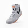 Buty zapaśnicze Nike Inflict 3 SE Nike - 4 buty zapaśnicze ubrania kostiumy