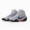 Wrestling shoes  -NIKE TAWA SE Nike - 6 buty zapaśnicze ubrania kostiumy