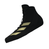 Buty zapaśnicze Adidas Adizero Adidas - 2 buty zapaśnicze ubrania kostiumy