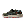 Trabuco Terra 2 Asics - 2 buty zapaśnicze ubrania kostiumy