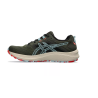 Trabuco Terra 2 Asics - 7 buty zapaśnicze ubrania kostiumy