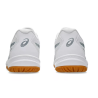 Asics UPCOURT 6  - 4 buty zapaśnicze ubrania kostiumy