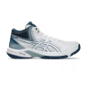 BEYOND FF MT Asics - 1 buty zapaśnicze ubrania kostiumy