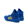 Wrestling shoes Adidas Havoc 2 KIDS BD7637 Adidas - 4 buty zapaśnicze ubrania kostiumy