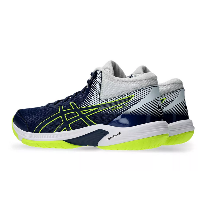 ASICS BEYOND FF MT Asics - 2 buty zapaśnicze ubrania kostiumy