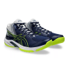 ASICS BEYOND FF MT Asics - 4 buty zapaśnicze ubrania kostiumy