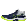 ASICS BEYOND FF MT Asics - 7 buty zapaśnicze ubrania kostiumy