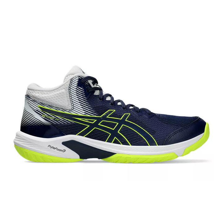 ASICS BEYOND FF MT Asics - 1 buty zapaśnicze ubrania kostiumy