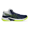 ASICS BEYOND FF MT Asics - 1 buty zapaśnicze ubrania kostiumy