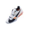 Nike Romaleos 4 SE -Weightlifting shoes Nike - 2 buty zapaśnicze ubrania kostiumy