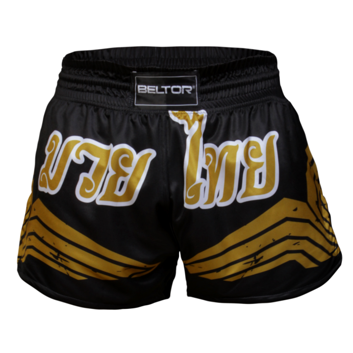 Spodenki BW Muay Thai 02 czarne Beltor  - 1 buty zapaśnicze ubrania kostiumy