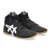 Asics Matflex 7 GS 1084A011 001  - 4 buty zapaśnicze ubrania kostiumy