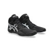 Asics Snapdown 4 1081A058 001 - 5 buty zapaśnicze ubrania kostiumy