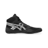 Asics Snapdown 4 1081A058 001 - 1 buty zapaśnicze ubrania kostiumy