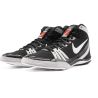 Buty zapaśnicze Nike Freek 316403 -011 Nike - 4 buty zapaśnicze ubrania kostiumy