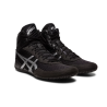 Buty zapaśnicze Asics MATCONTROL 3 1081A053 001 Asics - 2 buty zapaśnicze ubrania kostiumy