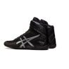 Buty zapaśnicze Asics MATCONTROL 3 1081A053 001 Asics - 3 buty zapaśnicze ubrania kostiumy