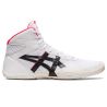 Asics Matflex 7 1081A051 100 Asics - 1 buty zapaśnicze ubrania kostiumy