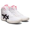Asics Matflex 7 1081A051 100 Asics - 7 buty zapaśnicze ubrania kostiumy