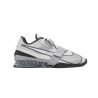 Nike Romaleos 4 SE -buty do podnoszenie ciężarów - 1 buty zapaśnicze ubrania kostiumy