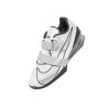 Nike Romaleos 4 SE -buty do podnoszenie ciężarów - 4 buty zapaśnicze ubrania kostiumy