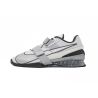Nike Romaleos 4 SE -buty do podnoszenie ciężarów - 5 buty zapaśnicze ubrania kostiumy