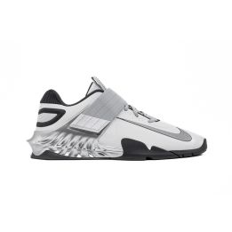 Nike Savaleos -buty do podnoszenie ciężarów  - 2 buty zapaśnicze ubrania kostiumy