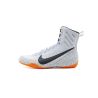 Nike Machomai Mid 3 SE - Buty do boksu Nike - 2 buty zapaśnicze ubrania kostiumy