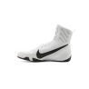 Nike Machomai Mid 3 - Buty do boksu Nike - 2 buty zapaśnicze ubrania kostiumy