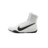 Nike Machomai Mid 3 - Buty do boksu Nike - 4 buty zapaśnicze ubrania kostiumy