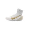 Nike Machomai Mid 3 - Boxing shoes Nike - 2 buty zapaśnicze ubrania kostiumy